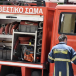 Πυρκαγιά σε υπόγειο χώρο οικίας επί της οδού Χορτάτζη στο Ηράκλειο Κρήτης